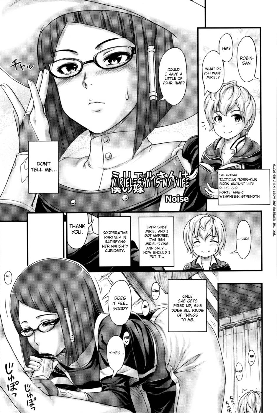 Hentai Manga Comic-Fire Loveblem-Read-19